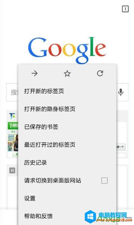 �֙Cchrome�g�[��Ӣ�İ���ô�ĳ�����