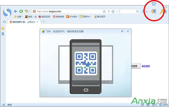 �ѹ����ٞg�[���w������ʹ�ý̳�