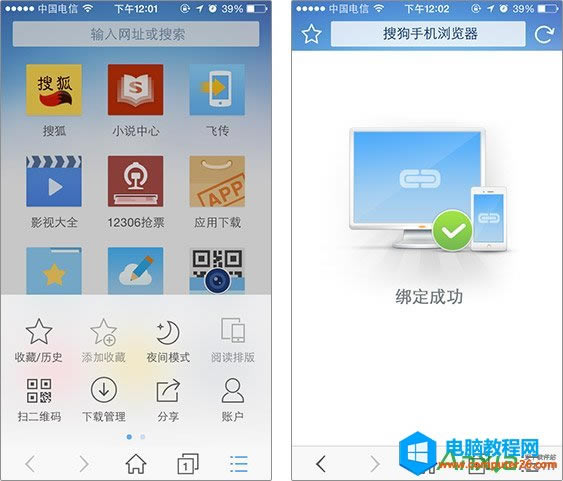 �ѹ����ٞg�[���w������ʹ�ý̳�