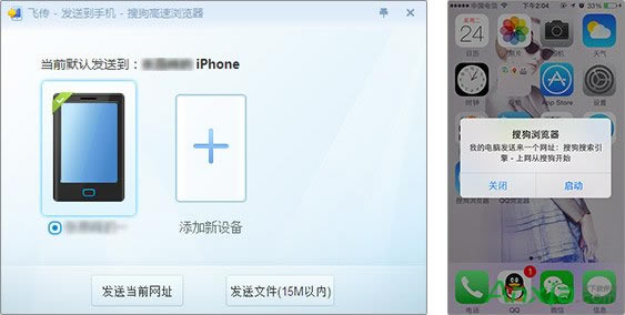 �ѹ����ٞg�[���w������ʹ�ý̳�