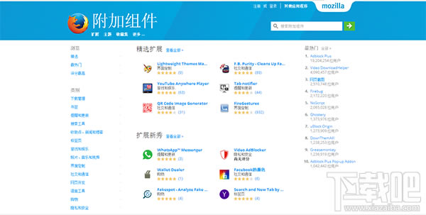 ����g�[�����