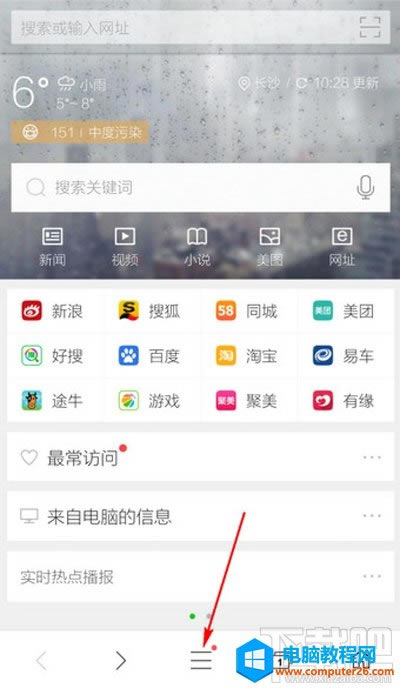 360�֙C�g�[��