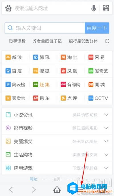 �֙C(j��)�ٶȞg�[��