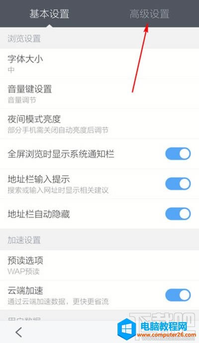 �֙C(j��)�ٶȞg�[��