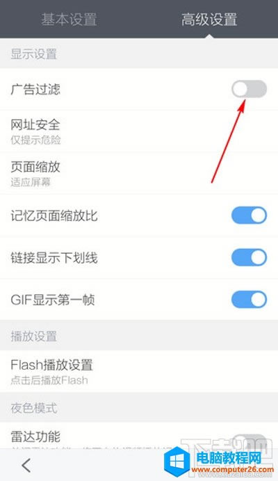 �֙C(j��)�ٶȞg�[��