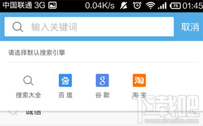 �֙Cuc�g�[�����_