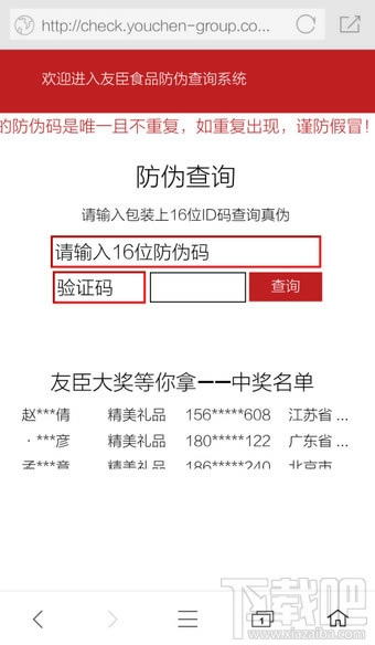 �֙C360�g�[����ô������S�a��վ