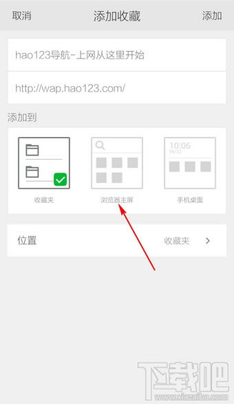 �֙C360�g�[������O�ý̳̱�վ