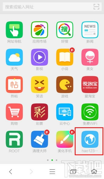 �֙C360�g�[������O�ý̳̱�վ