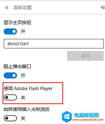 edge�g�[���������ҕ�l�V��