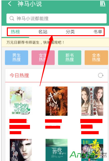 �֙CUC�g�[������ӕ�С�f�̳�