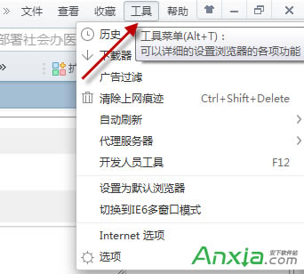 �ѹ����ٞg�[��������Q�k����վ