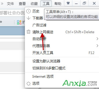 �ѹ����ٞg�[��������Q�k����վ