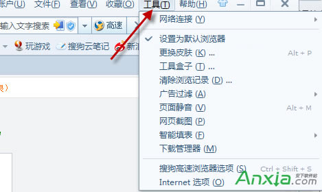 �ѹ����ٞg�[��������Q�k����վ