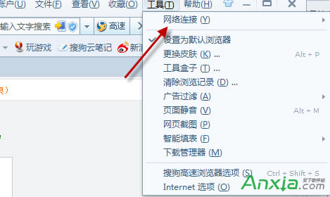 �ѹ����ٞg�[��������Q�k����վ