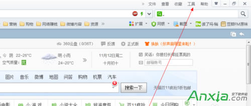 360�g�[���O(sh��)�Þg�[�����(y��)����