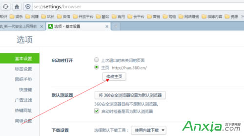 360�g�[���O(sh��)�Þg�[�����(y��)����