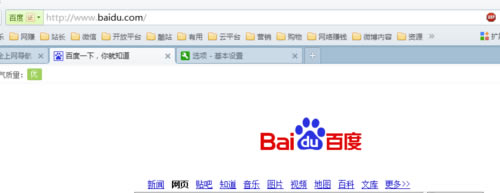 360�g�[���O(sh��)�Þg�[�����(y��)����