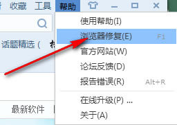 �����ޏ��ѹ��g�[���D�Ľ̳̱�վ