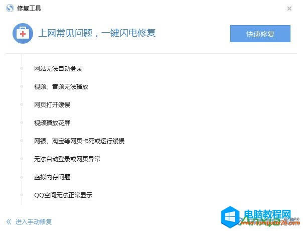 �����ޏ��ѹ��g�[���D�Ľ̳̱�վ