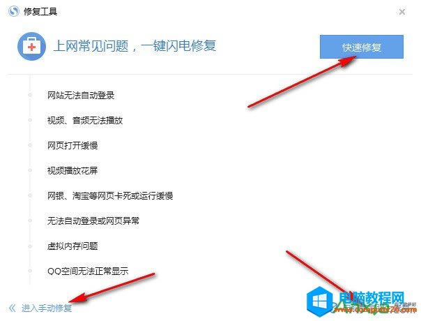 �����ޏ��ѹ��g�[���D�Ľ̳̱�վ