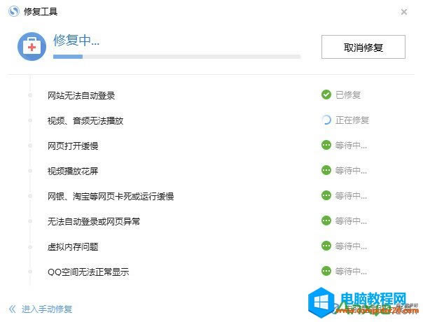 �����ޏ��ѹ��g�[���D�Ľ̳̱�վ