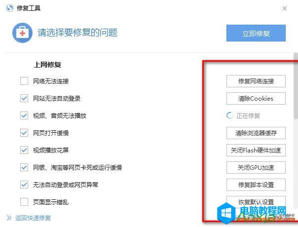 �����ޏ��ѹ��g�[���D�Ľ̳̱�վ