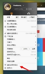 �C���g�[���������d�DƬ�̳�