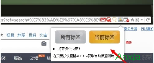 �C���g�[���������d�DƬ�̳�