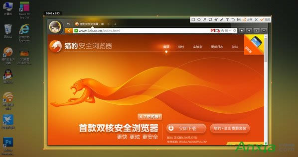 �C���g�[���؈D�̳�