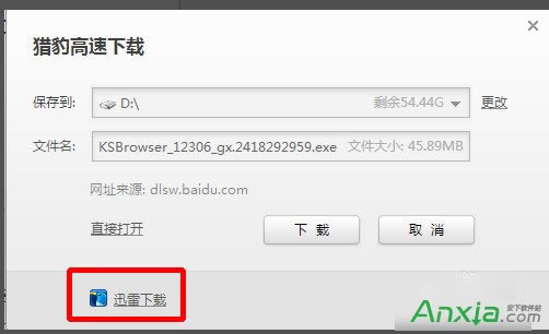 �C���g�[��Ѹ�����d�O(sh��)�÷���