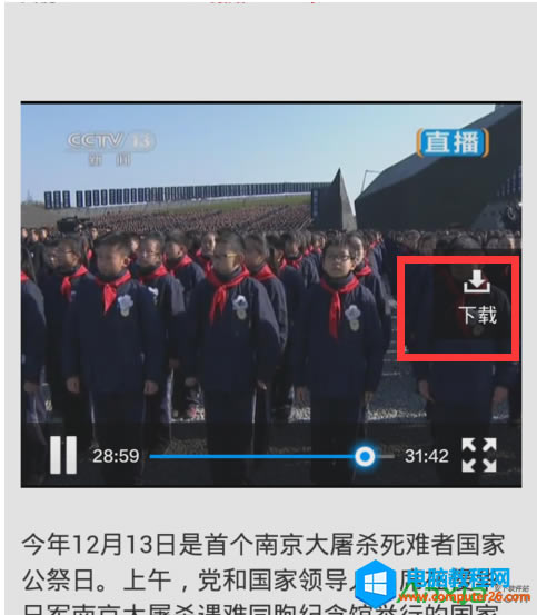 UC�g�[������ҕ�l���