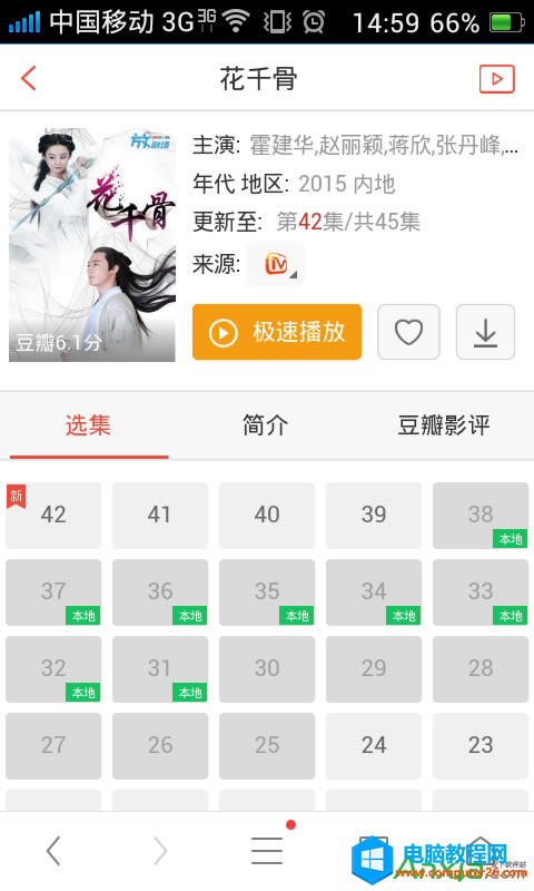 UC�g�[������ҕ�l���