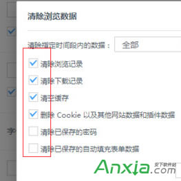 UC�g�[����X�澏���O��