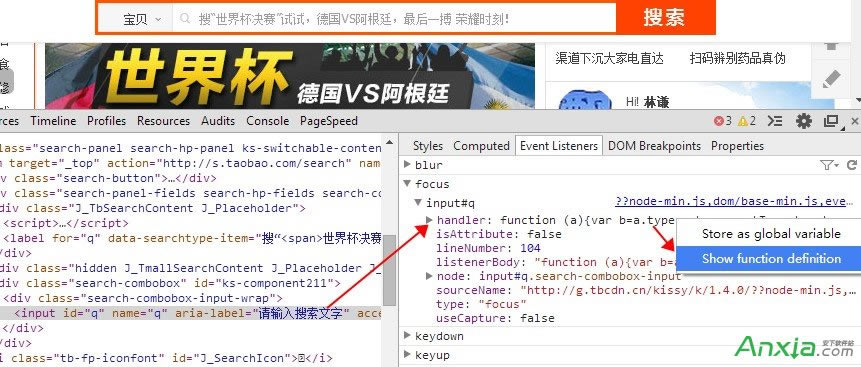 Chrome�{ԇ���߳��ù��ܽ�B