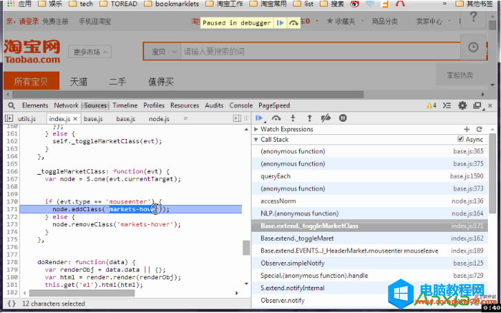 Chrome�{ԇ���߳��ù��ܽ�B