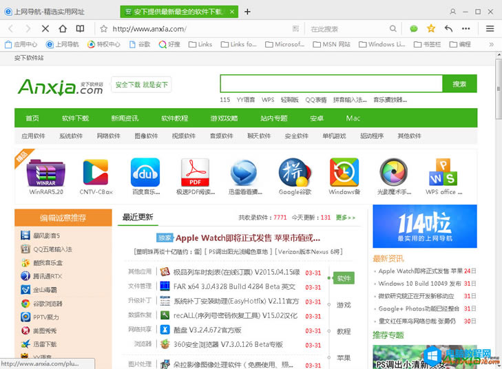 QQ�g�[������O(sh��)��Ĭ�J(r��n)���d����