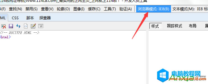 ��ô�O�Þg�[������ģʽ