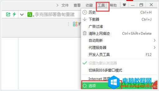 360�g�[���ք���ô��