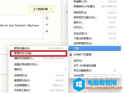 360�g�[����ô���΃���V�汾վ