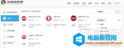 360�g�[����ô���΃���V�汾վ