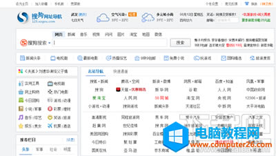 �ѹ��g�[������ģʽ��ô�O(sh��)�ñ�վ