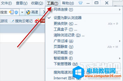 �ѹ��g�[������ģʽ��ô�O(sh��)�ñ�վ