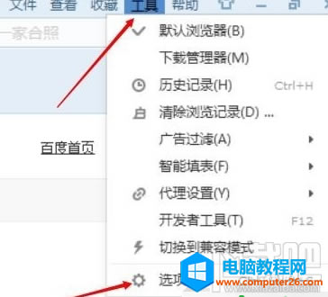 �ѹ��g�[����ô�O(sh��)�����(bi��o)�ք�(sh��)����վ