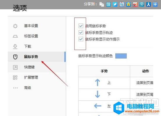 �ѹ��g�[����ô�O(sh��)�����(bi��o)�ք�(sh��)����վ