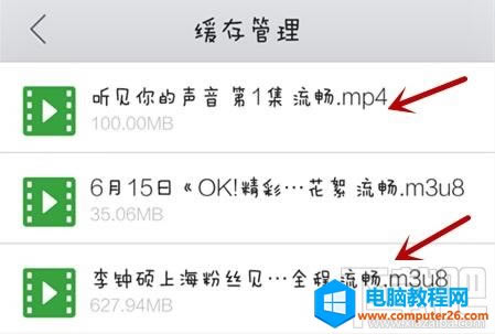 QQ�g�[�����dҕ�l6