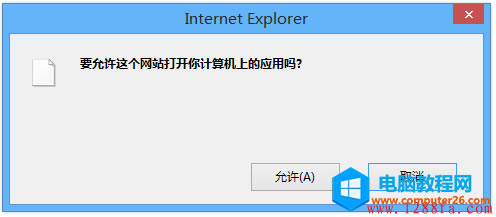 Ҫ���S�@��(g��)�W(w��ng)վ���_��<a href='/computer/' target='_blank'><u>Ӌ(j��)��C(j��)</u></a>�ϵđ�(y��ng)�Æ�