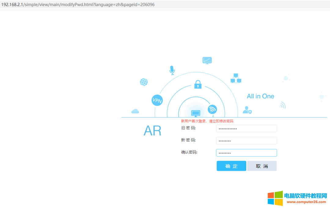 �A��AR·���������Q�C�ܴa������ô�k