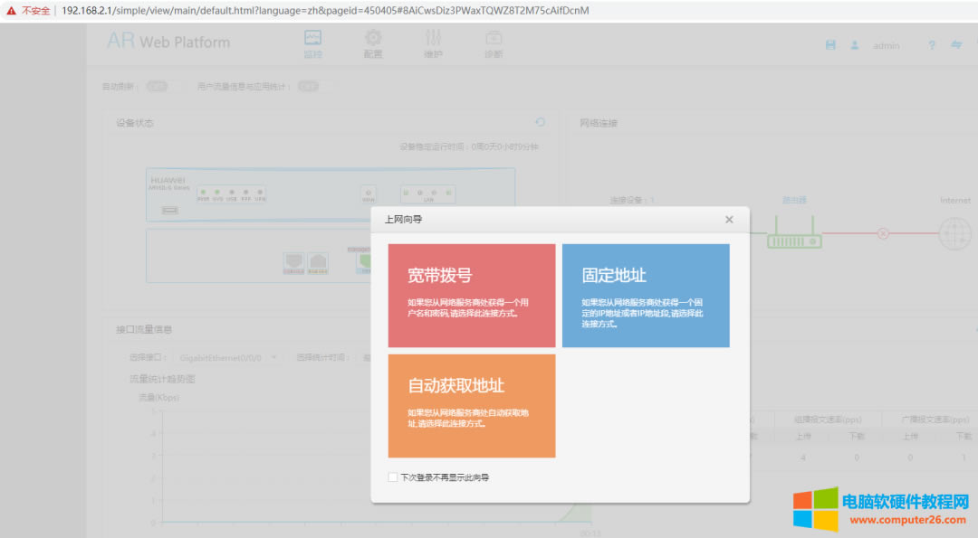 �A��AR·���������Q�C�ܴa������ô�k