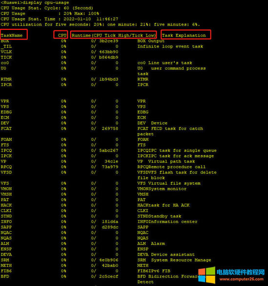 �A��Ѳ�z-�鿴�O���B������